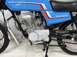 HONDA - CG 125 - 1983/1983 - Azul - R$ 12.990,00