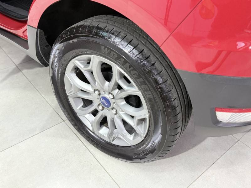 FORD - ECOSPORT - 2017/2017 - Vermelha - R$ 63.990,00